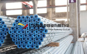 內(nèi)襯不銹鋼復合管的復合材料有哪些？